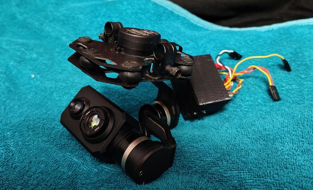 Комбінована тепловізійна камера