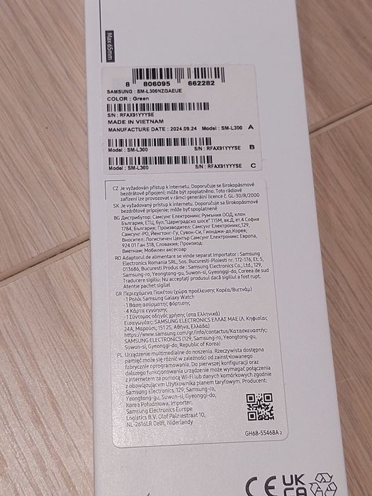 Samsung Galaxy Watch 7 40mm Zielony Dobry Stan