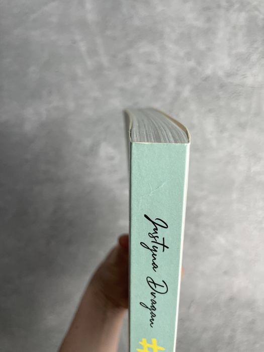 Książka kucharska Nastoletnie wypiekanie Pyszne i fit Justyna Dragan