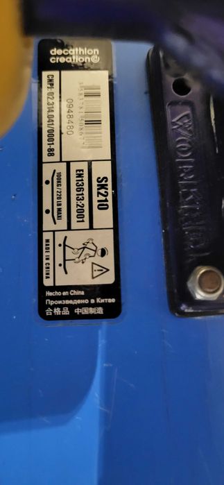 Deskorolka  Decathlon SK 210 - 100 Kg MAX
