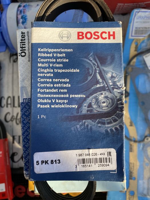 Ремень генератора bosch 5 pk 813 1987946026