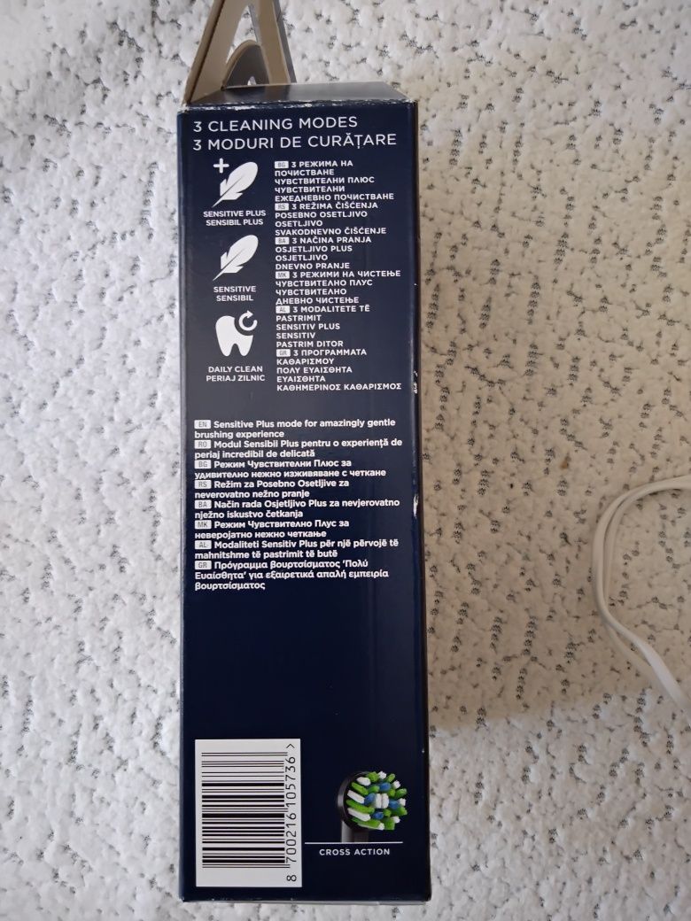 Электрическая зубная щётка Oral -B
