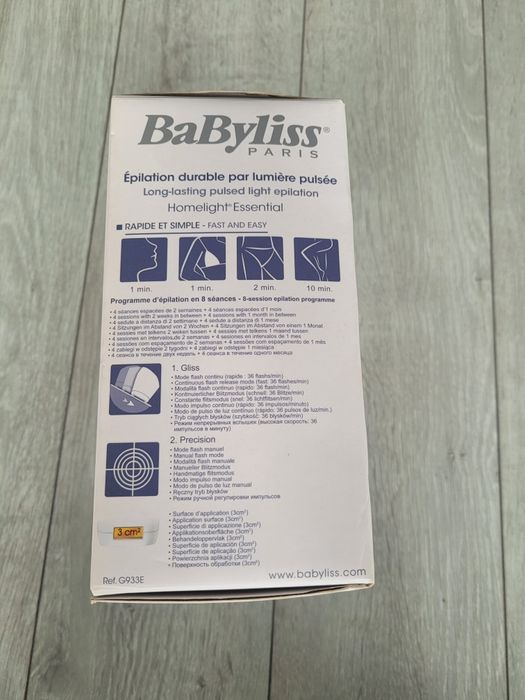 Depilator IPL BaByliss G933E Homelight Essential – stan idealny