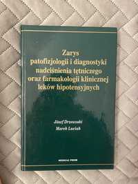 Książka Zarys Patofizjologii i diagnostyki nadciśnienia tętniczego