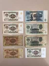 Банкноты рубли 1961 г-1991 г. ( бонна) с колючкой.