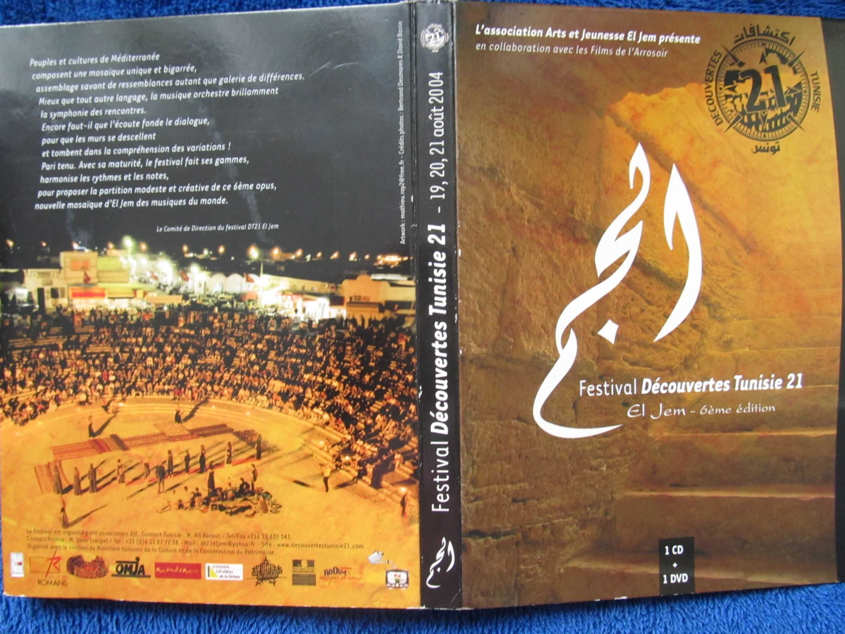 DVD +CD Festival Decouvertes Tunise 21   Etno z Północy Afryki