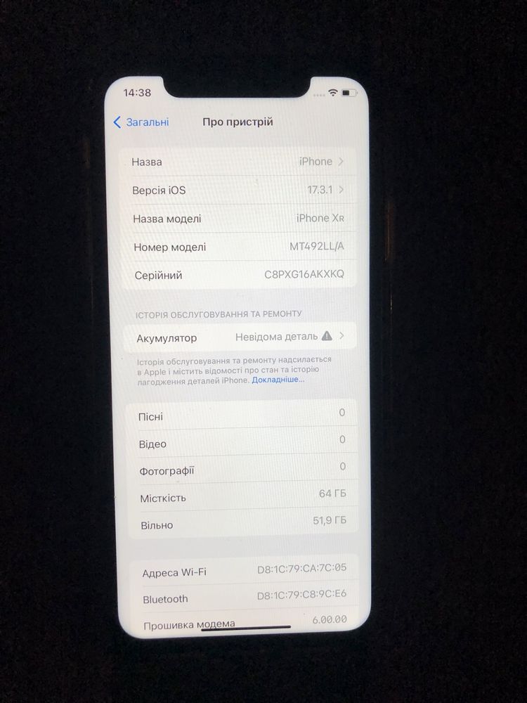 Продам Iphone XR 64gb