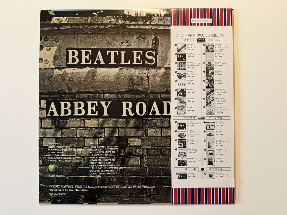 The Beatles Abbey Road LP JAPAN 1976 NM WINYL