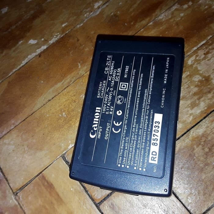 зарядний пристрій CB-2LTE + акумулятор NB-2L