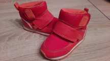 Buty sportowe Zara 19