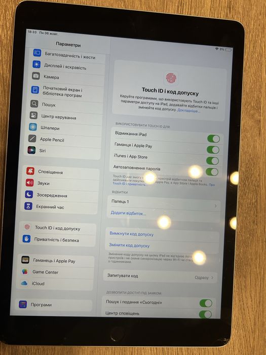 Продам Ipad 9 покоління