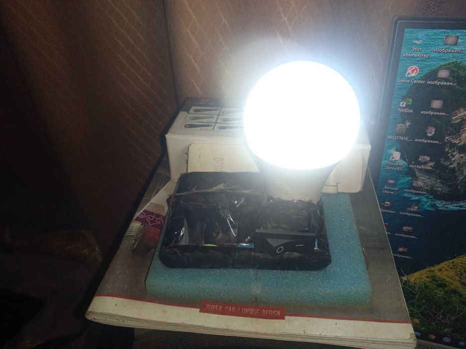 лампа на акамуляторе