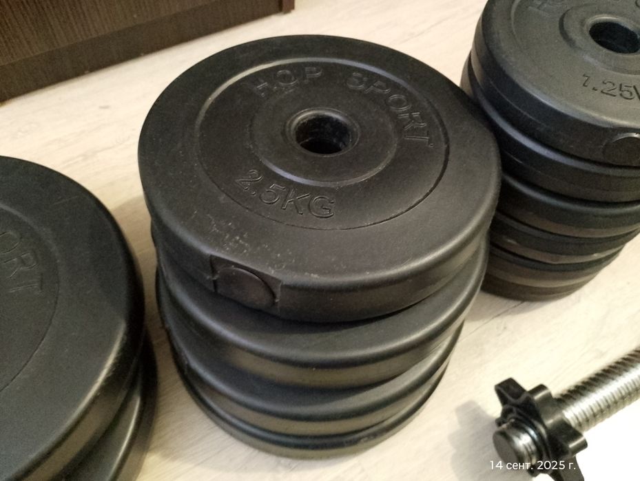 Набір Hop-Sport Premium 36кг штанга-гантелі-диски