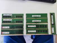 Pamiec RAM 8GB 16GB pc4 pc3 predkosc 2666 predkosc 3200