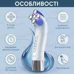 Микротоковый массажер для лица OKACHI GLIYA OG-5832