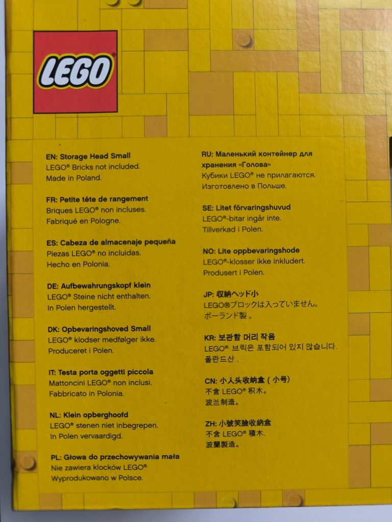 Pojemnik na klocki LEGO głowa mała