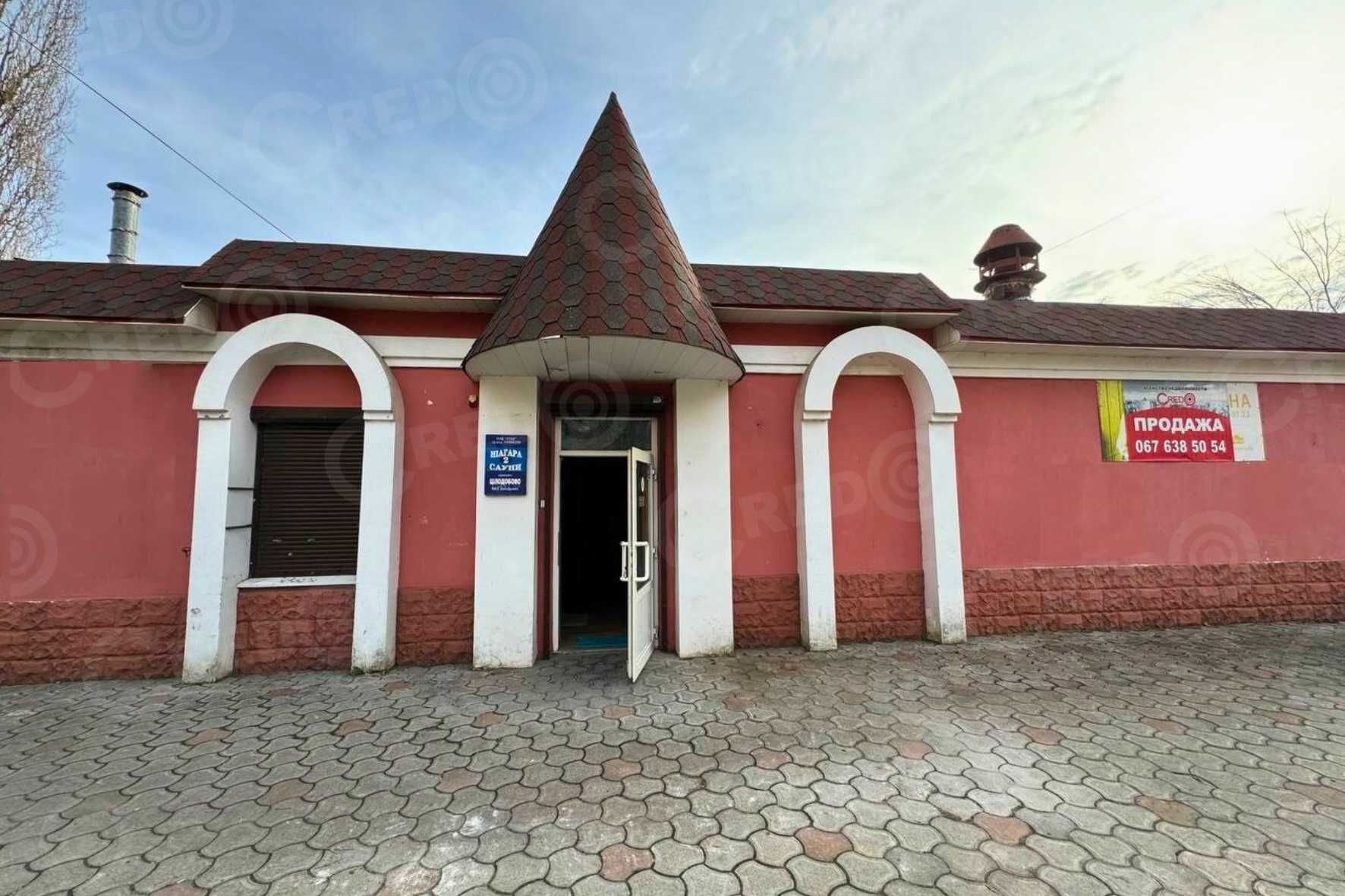 Продаж окремої будівлі на "Ластівці", вул. Котляревського