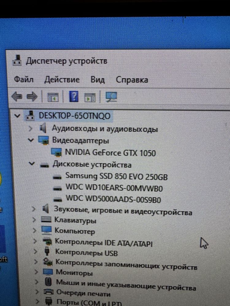Продам двухпроцесорний DELL T5600 (відео GTX 1050)