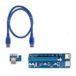 Riser VER006C PCIe x1 > x16 USB 3.0