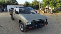 Nissan d21 king cab