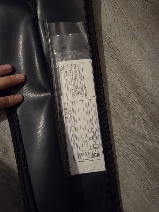 G-Craft Monster Surf MSS-1092-TR