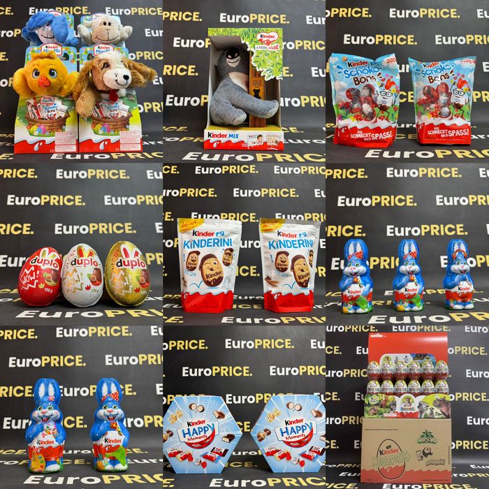 Пасхальні Kinder гуртом з Європи – вигідні ціни та швидка доставка!