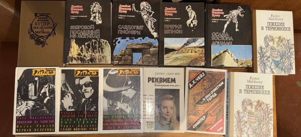 Распродажа! Книги детективы, романы, школьные.