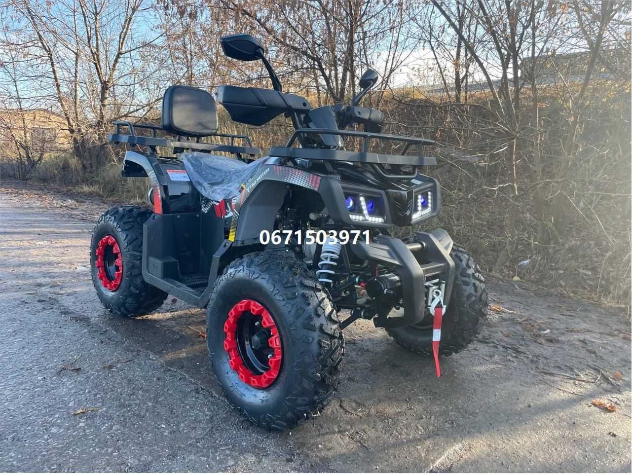 Квадроцикл Comman Scorpion 200cc Коман Скорпіон безкоштовна доставка