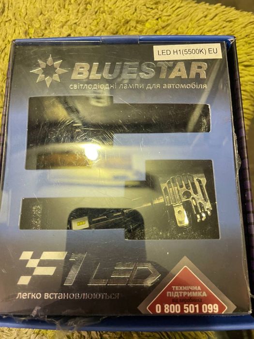 Нові Леди Bluestar