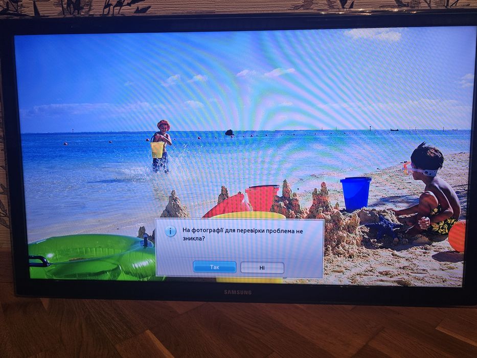 Телевізор Samsung UE40D5500 | 40 дюймів( без  SmartTV)