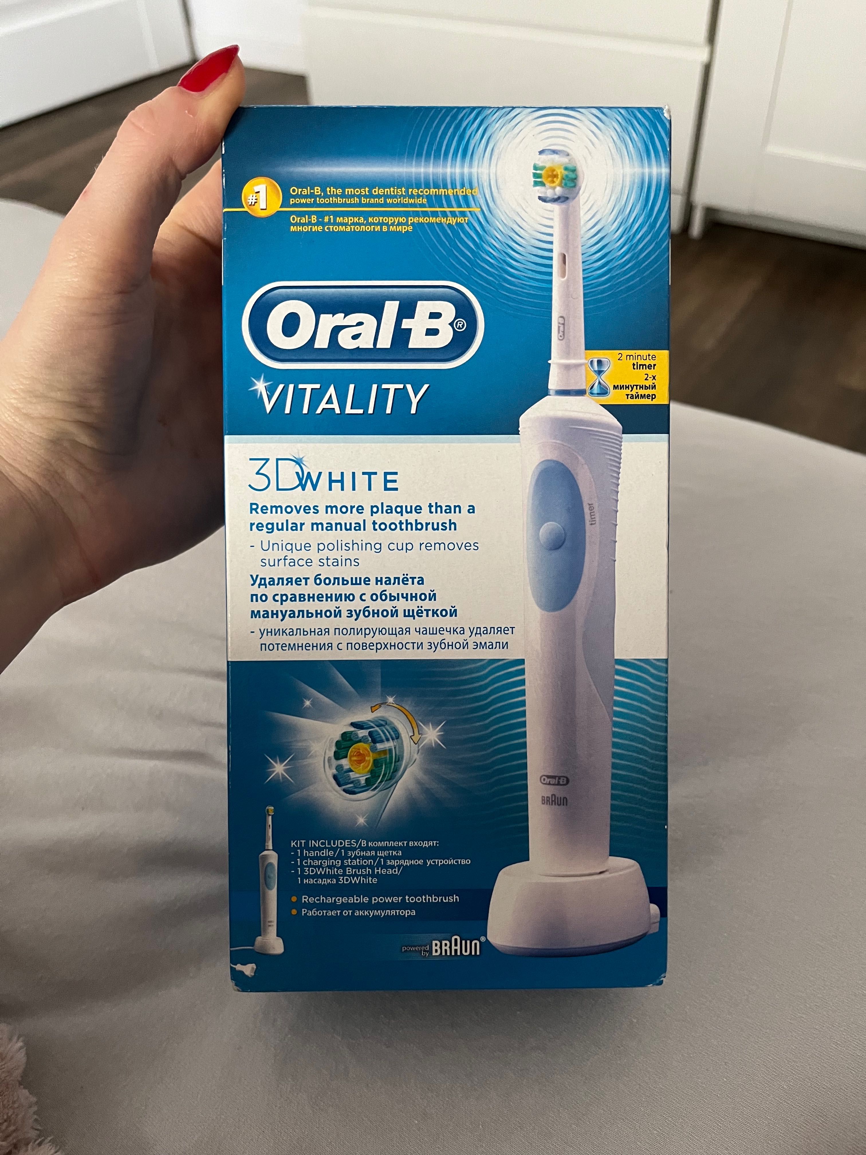 Szczoteczka elektryczna Oral-B Vitality