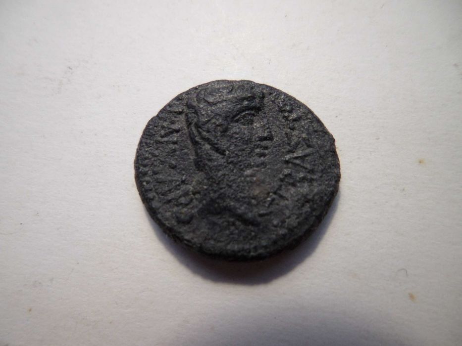 Moeda Romana Provincial Augustus & Rhoemetalkes Trácia