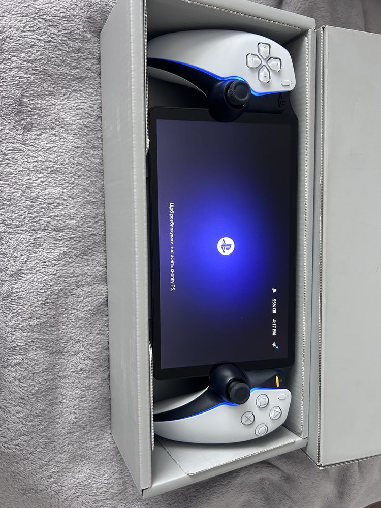 PlayStation Portal
