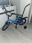 Rower dzieciecy 16 cali