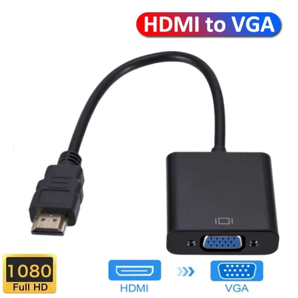 Адаптер HDMI - VGA Black / White