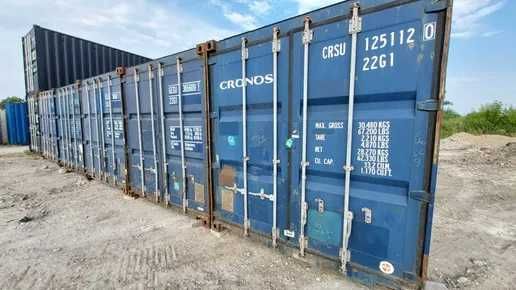 Kontener morski magazynowy używany 20'DC loco Kraków