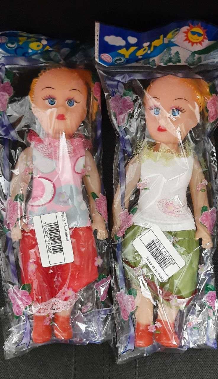 Куклы мягкие новые