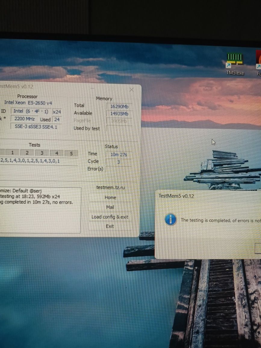Системний блок (Intel Xeon E5-2650 V4, 16gb, 6gb відеокарта)  Б/В