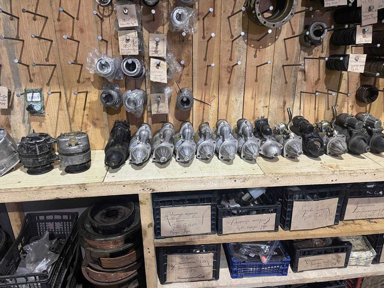Стартера, генераторы Газ 53 Газ 66, Газ 3307, Зил 130, Уаз 452 Уаз 469