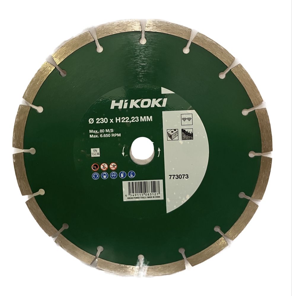Tarcza diamentowa 230 mm do betonu (3 sztuki komplet) HIKOKI HITACHI