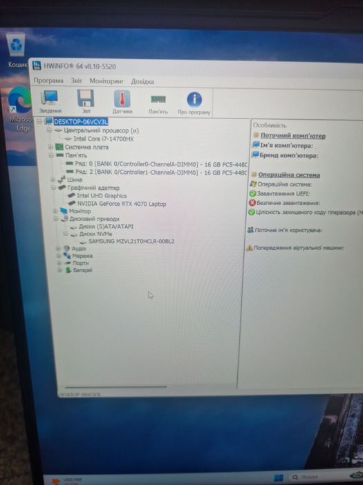 Ноутук Lenovo legion pro 5 16irx9
