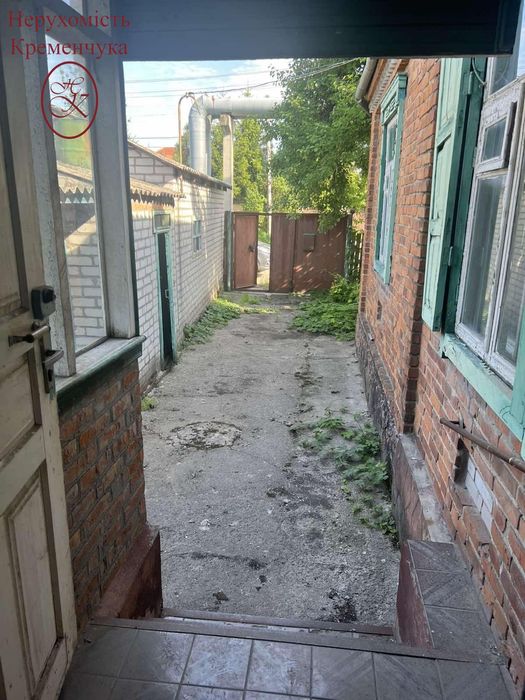 Продам будинок в ценрі міста!