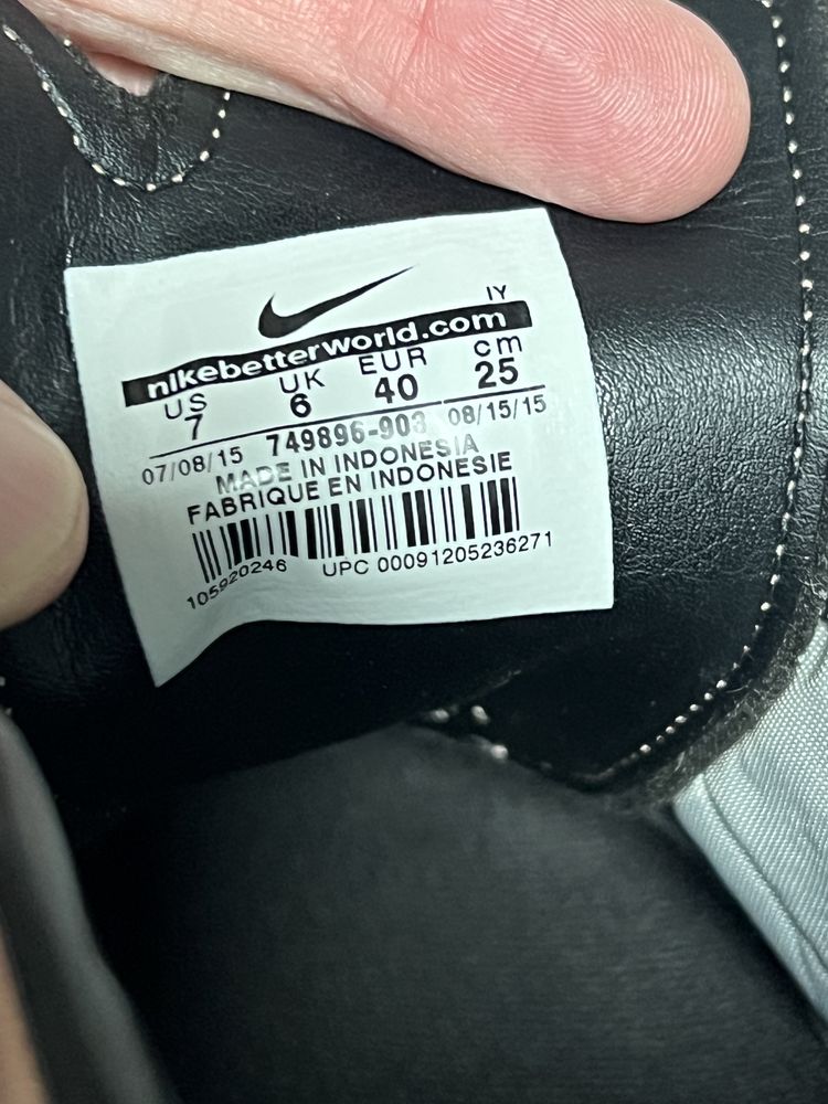 Бутси Nike Hypervenom Phelon II (оригінал)