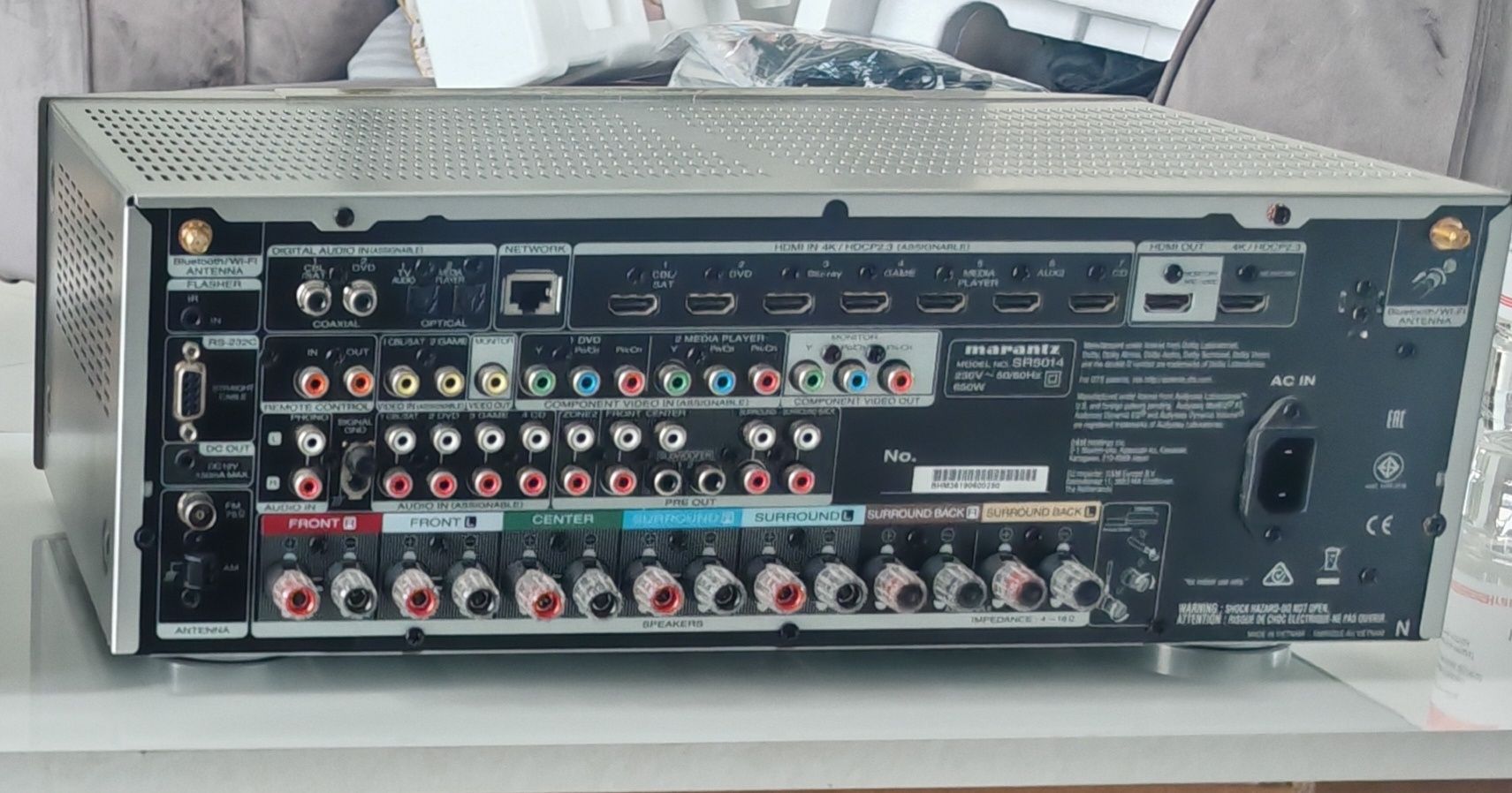Amplituner Marantz SR 5014