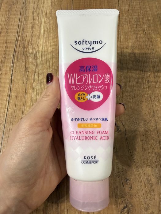 Sprzedam zestaw oryginalnych japońskich kosmetyków