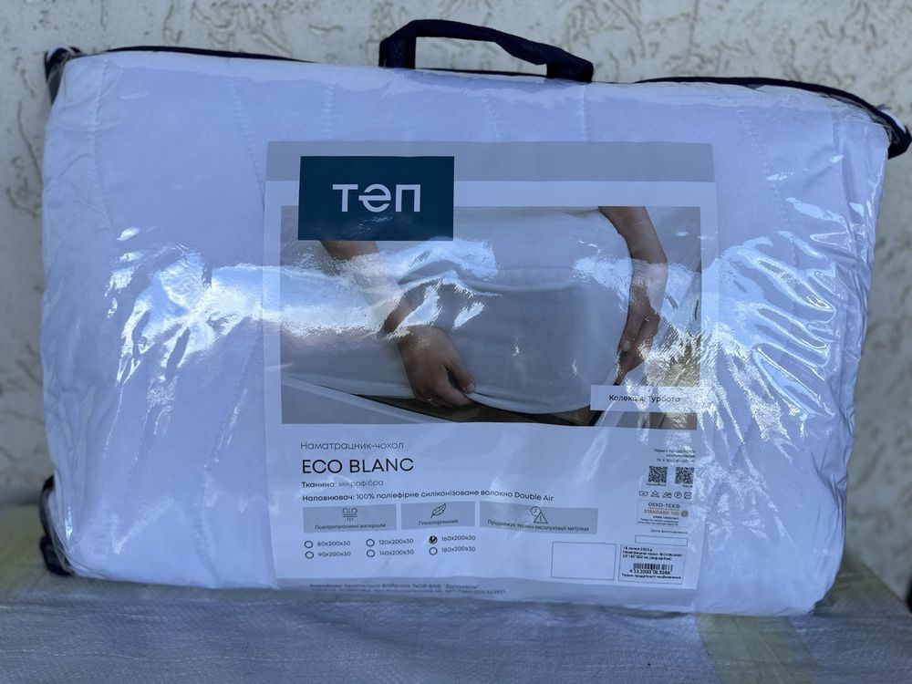 Мікрофібри стьогані чохли наматрацник "Eco Blanc" «ТЕП»