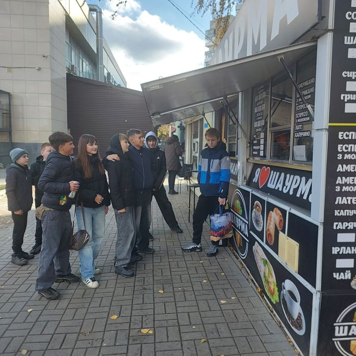 Продам готовий бізнес