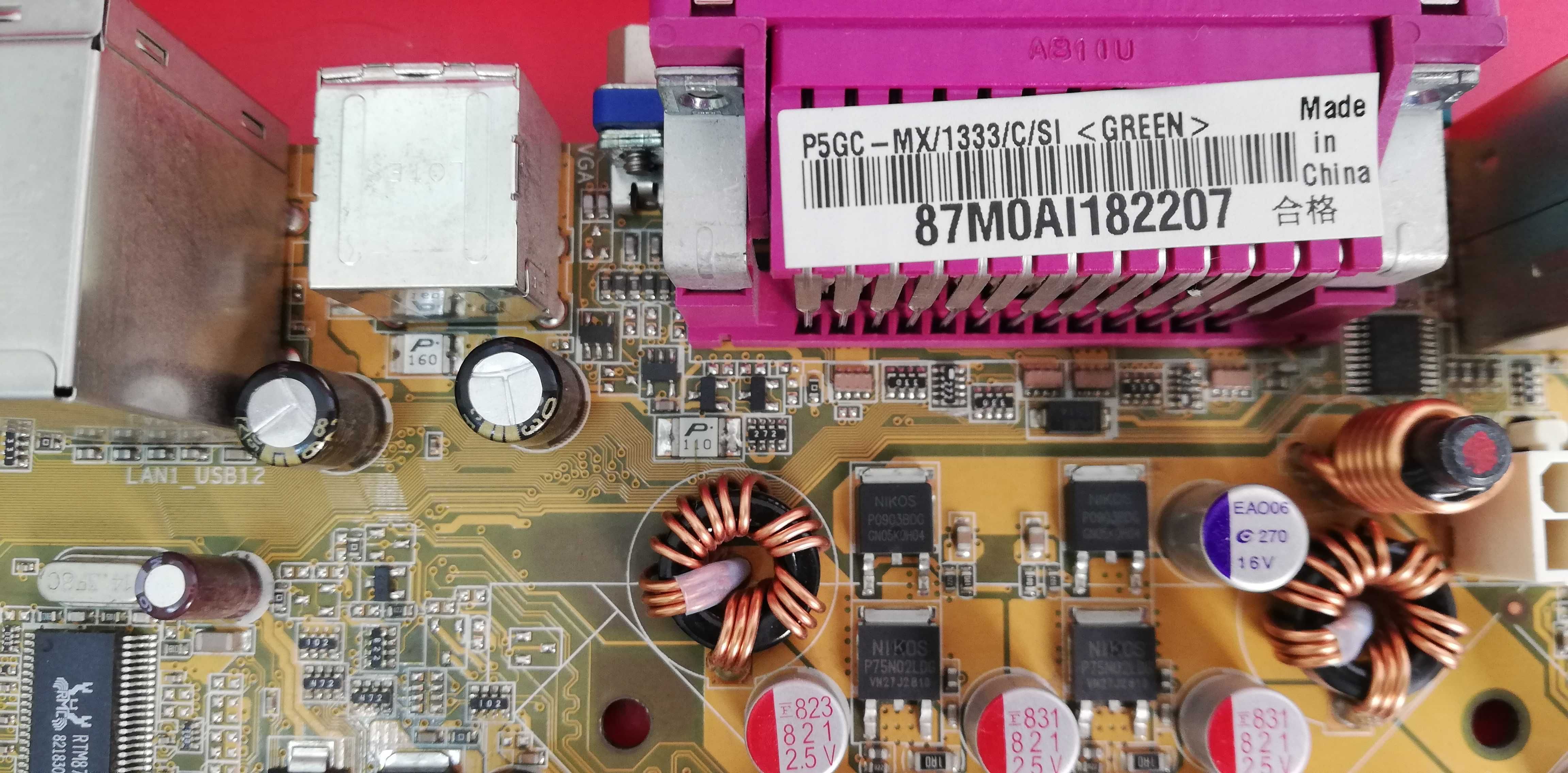 Материнская плата Asus P5GC-MX1333 ASRock G31M-VS