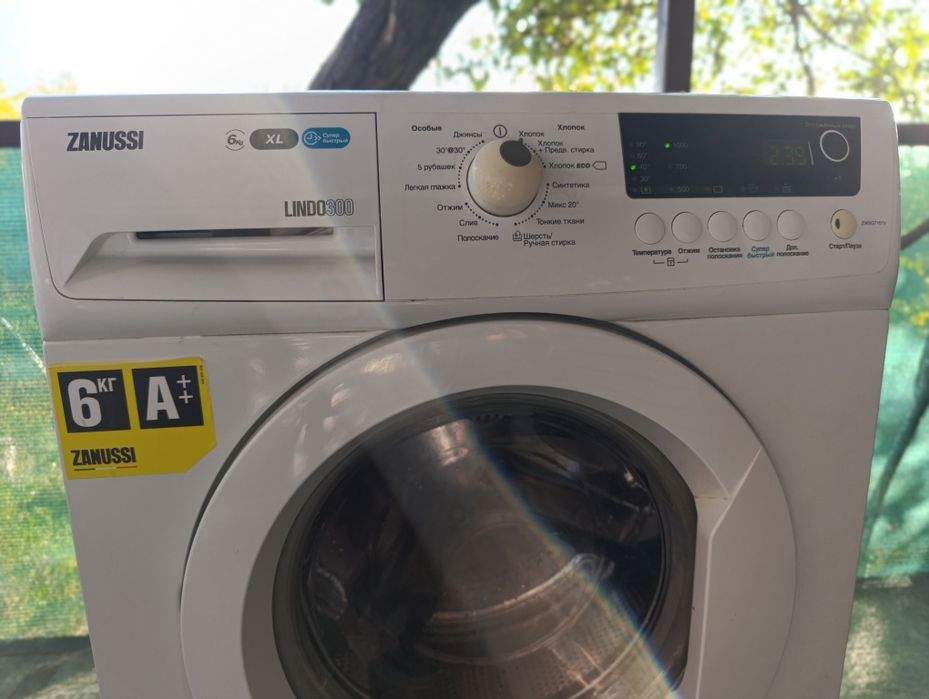 Стиральная машина Zanussi