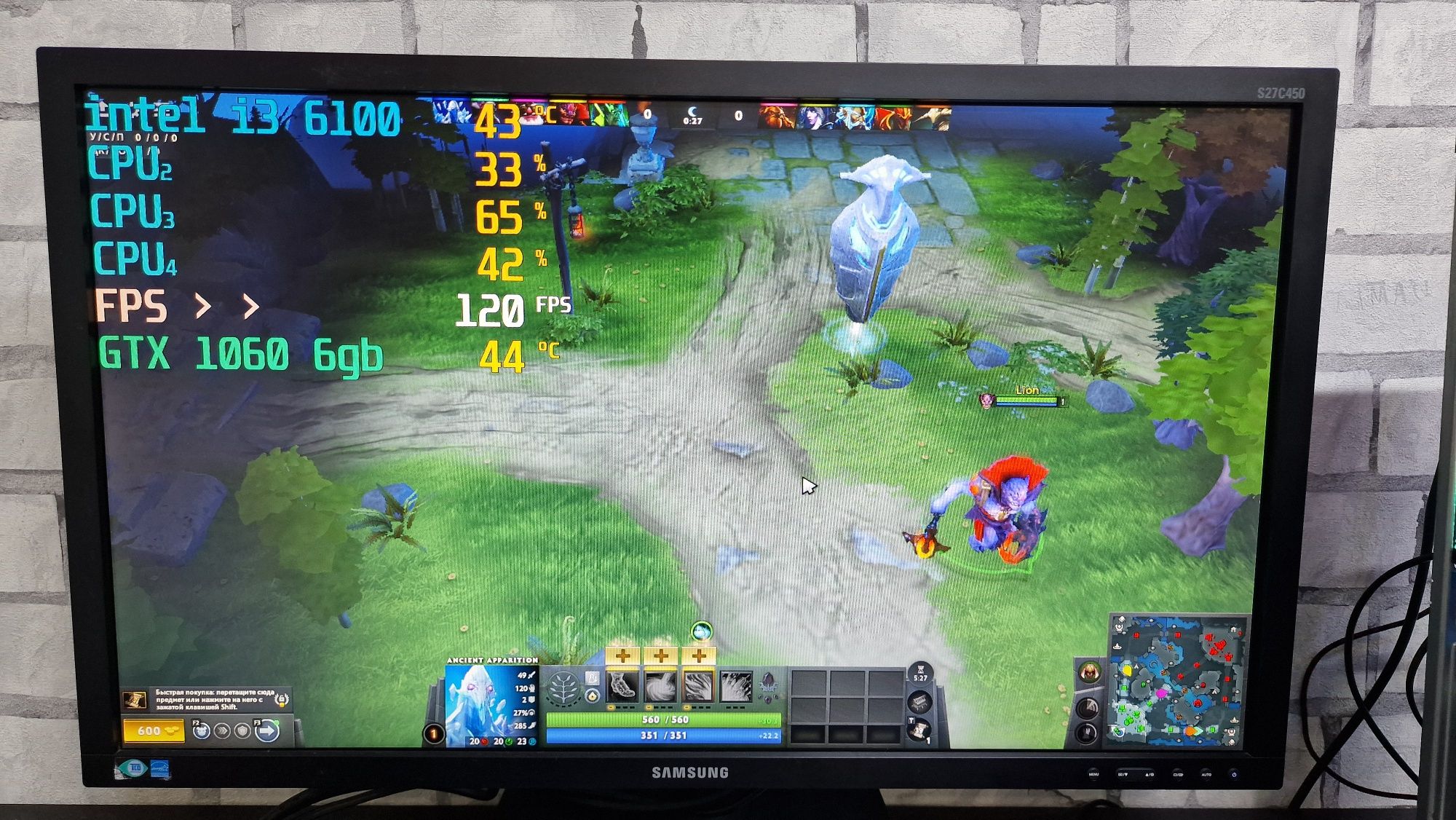 1060 6gb Игровой Pc Cs2 Dota2 GtaV WoT